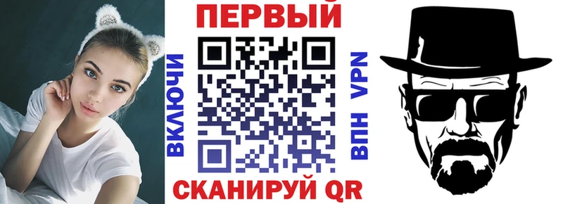 Amphetamine Premium  Купить где  Дедовск 