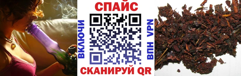 Купить Дедовск БУТИРАТ бутик