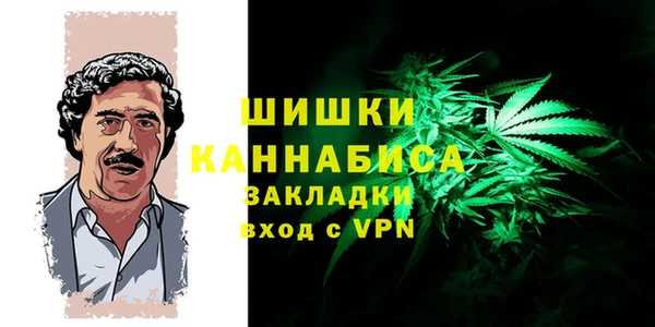 марихуана Корсаков