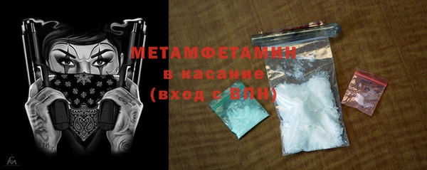 СК Краснослободск