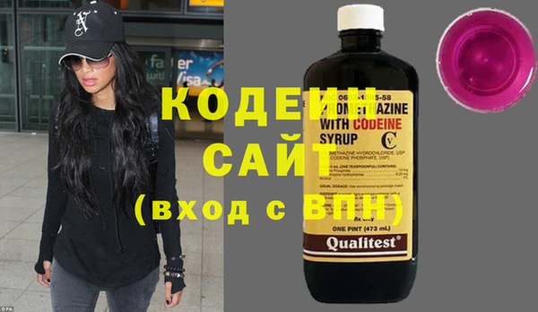 mix Костерёво