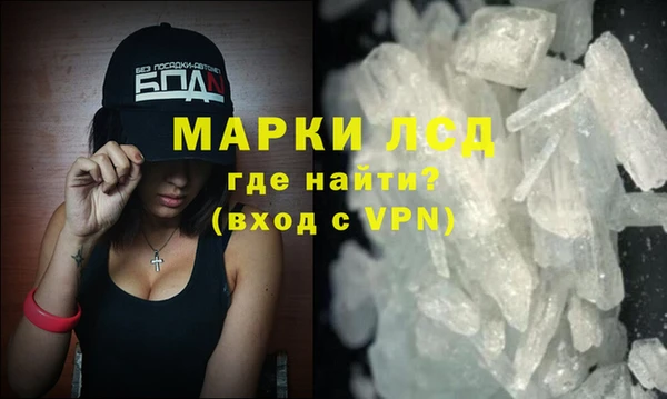 мяу мяу мука Козельск