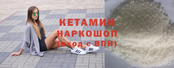 mix Костерёво