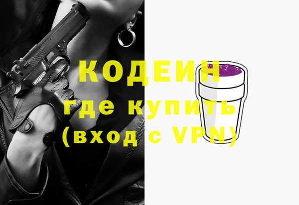mix Костерёво
