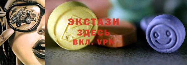 mix Костерёво