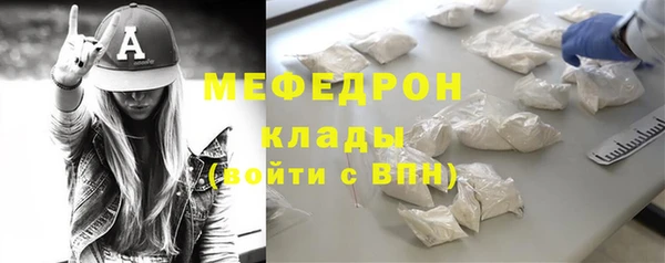 марихуана Корсаков