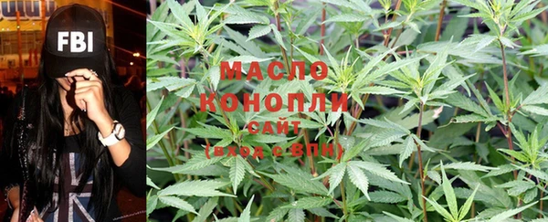 мяу мяу мука Козельск