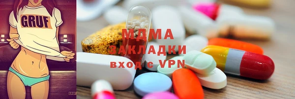шишки Коряжма
