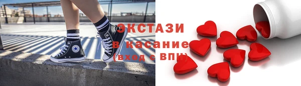 mix Костерёво