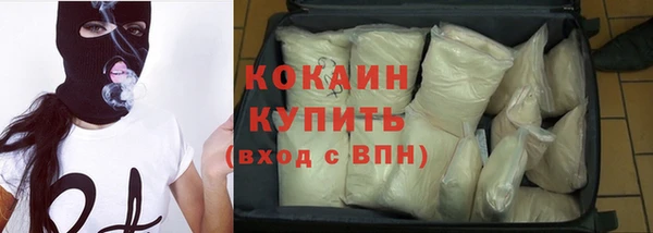 марихуана Корсаков