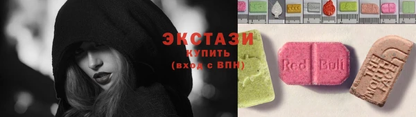 mix Костерёво