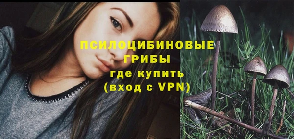 марихуана Корсаков