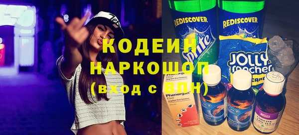 марихуана Корсаков