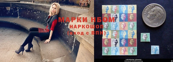 марихуана Корсаков