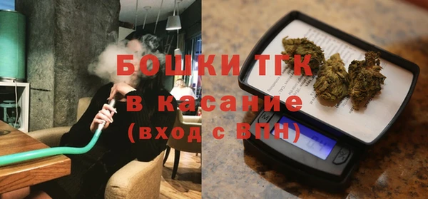 марихуана Краснотурьинск