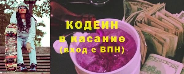 мяу мяу мука Козловка