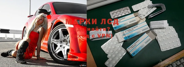 mix Костерёво