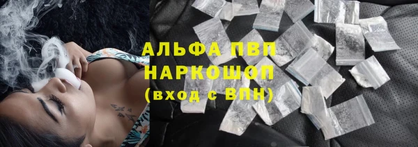 mix Костерёво