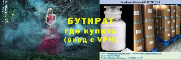 марихуана Корсаков