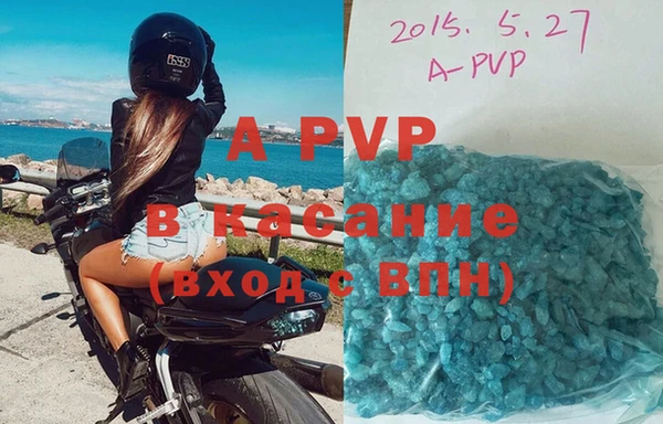 mix Костерёво