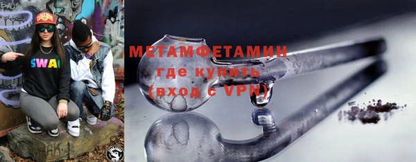 mix Костерёво