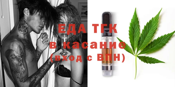 марихуана Корсаков