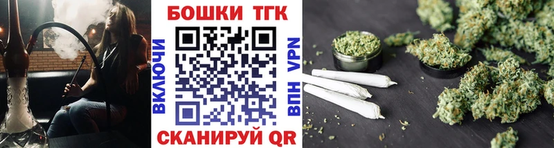 Купить где  Дедовск  Марихуана VHQ 